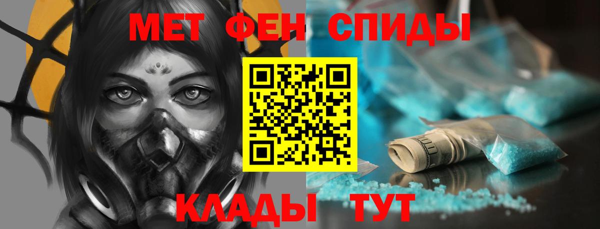 Ревда  АМФ Premium  АМФ  Вход с VPN 
