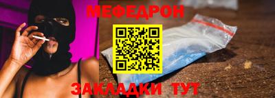 СК Первоуральск