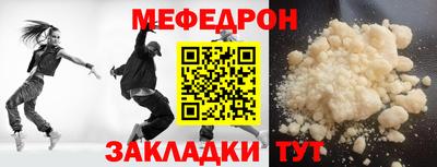 СК Первоуральск