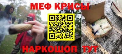 СК Первоуральск