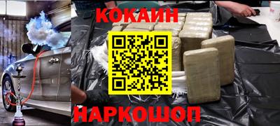ALPHA-PVP Пенза