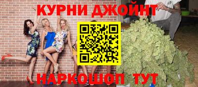 ALPHA-PVP Пенза