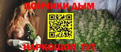 кокаин Партизанск