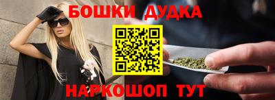 СК Первоуральск