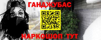 СК Первоуральск