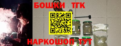 СК Первоуральск