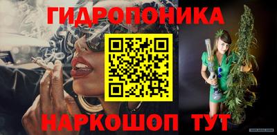 ALPHA-PVP Пенза