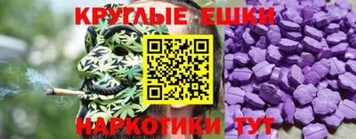 СК Первоуральск