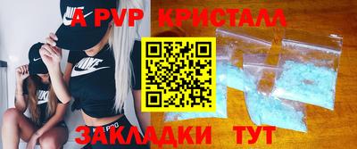 СК Первоуральск