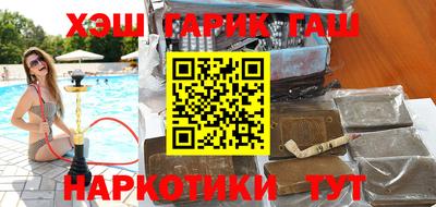ALPHA-PVP Пенза