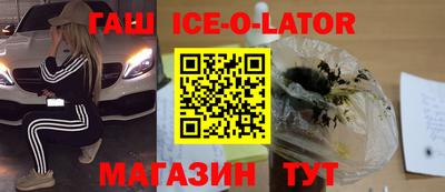 ALPHA-PVP Пенза