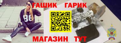 СК Первоуральск