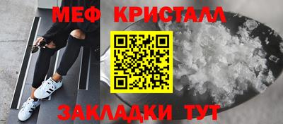 СК Первоуральск