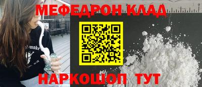 СК Первоуральск